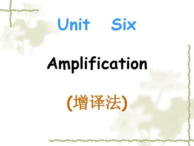 增译法英语怎么说 学类资讯 增译法英语怎么说 学类资讯