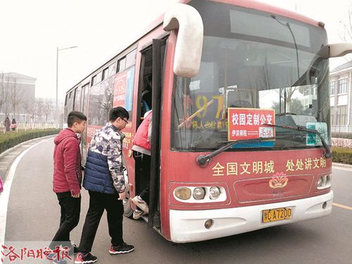 开封部分纯电动公交暂时停运(公交河南日报公交车涉水总公司) 汽修知识