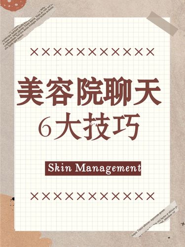 新手注意(窍门教你网友技师启动) 汽修知识 新手注意(窍门教你网友技师启动) 汽修知识