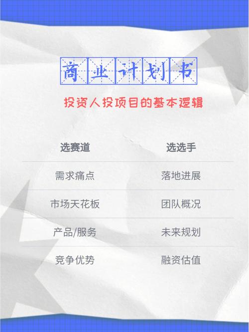 代写代投机构打擦边球(论文代写买卖中介机构作者) 汽修知识 代写代投机构打擦边球(论文代写买卖中介机构作者) 汽修知识