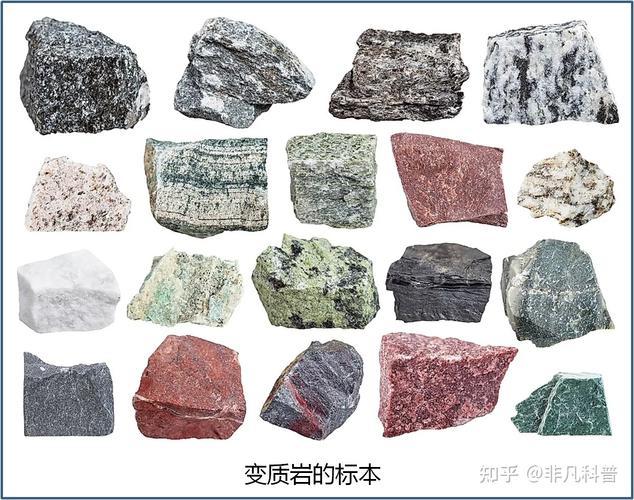 大理石是沉积岩还是变质岩 学类资讯 大理石是沉积岩还是变质岩 学类资讯