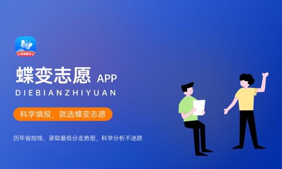 已经被录取了可以去其他学校吗 学类资讯 已经被录取了可以去其他学校吗 学类资讯