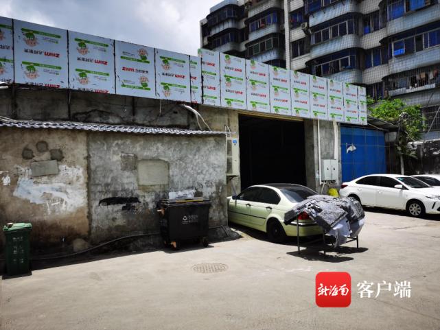 问政海南|汽修店离家仅5米左右 噪音和异味让附近住户难以忍受(汽修住户难以忍受决定书下达) 汽修知识 问政海南|汽修店离家仅5米左右 噪音和异味让附近住户难以忍受(汽修住户难以忍受决定书下达) 汽修知识