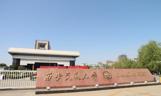 电力老八校指哪些学校? 学类资讯 电力老八校指哪些学校? 学类资讯