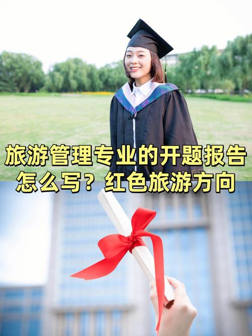 英国留学生旅游管理专业学什么? 学类资讯 英国留学生旅游管理专业学什么? 学类资讯