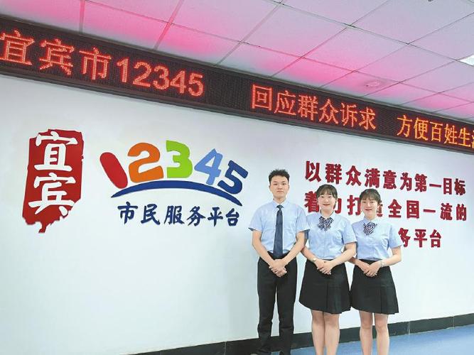 章丘区城乡交通运输局12345热线办理工作纪实:响应加速度 热线解民忧(热线城乡交通运输工作群众) 汽修知识 章丘区城乡交通运输局12345热线办理工作纪实:响应加速度 热线解民忧(热线城乡交通运输工作群众) 汽修知识