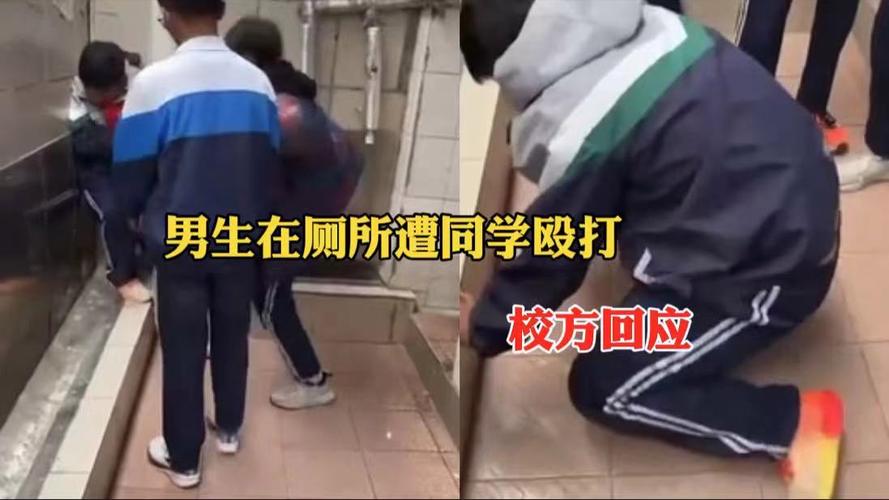 在学校周边修厕所(学校厕所家长接送在学校) 汽修知识 在学校周边修厕所(学校厕所家长接送在学校) 汽修知识