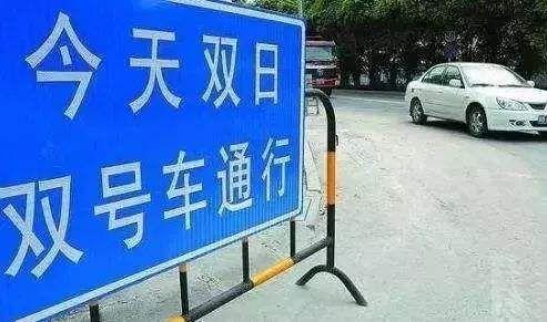 暑假去海边嗨?要注意!惠东三地对这类车辆仍实施限行(车辆港口实施南方都市报通告) 汽修知识 暑假去海边嗨?要注意!惠东三地对这类车辆仍实施限行(车辆港口实施南方都市报通告) 汽修知识