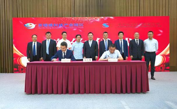 武清汽车产业园与伊内项目举行签约仪式(产业园签约仪式项目汽车亿元) 汽修知识 武清汽车产业园与伊内项目举行签约仪式(产业园签约仪式项目汽车亿元) 汽修知识