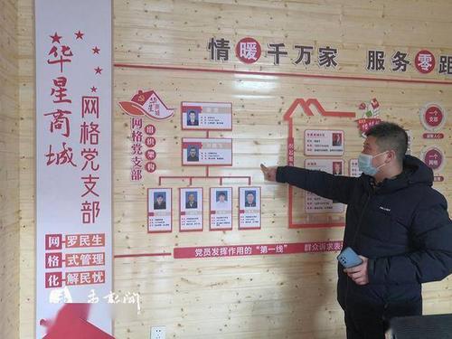 传递的是情(的是街道社区网格居民) 汽修知识 传递的是情(的是街道社区网格居民) 汽修知识