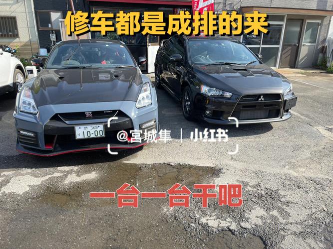 利润也挺高。(改装服务部修车感觉也挺) 汽修知识 利润也挺高。(改装服务部修车感觉也挺) 汽修知识