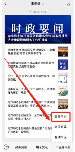 大连市医保中心发布重要通告(医保电子邮箱参保邮寄办理) 汽修知识 大连市医保中心发布重要通告(医保电子邮箱参保邮寄办理) 汽修知识