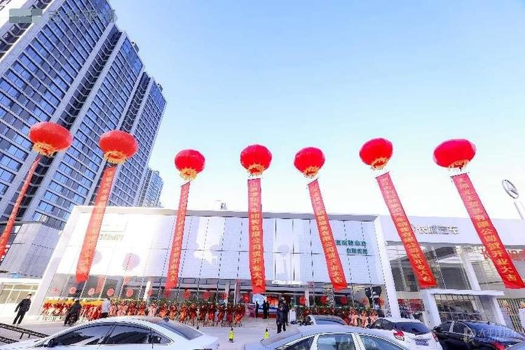 星辉闪耀 点亮银河---吉利银河山西盛昱体验中心完美绽放(银河吉利体验中心点亮) 汽修知识 星辉闪耀 点亮银河---吉利银河山西盛昱体验中心完美绽放(银河吉利体验中心点亮) 汽修知识