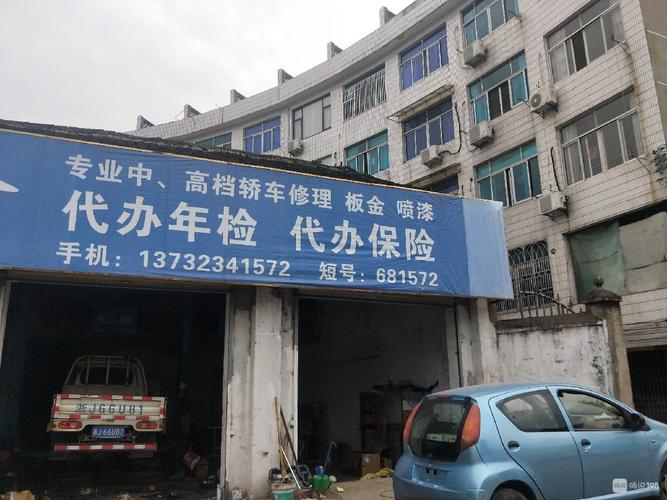 秀洲区汽车修店_(本日秀洲区那边招驾驶员接洽我) 汽修知识 秀洲区汽车修店_(本日秀洲区那边招驾驶员接洽我) 汽修知识