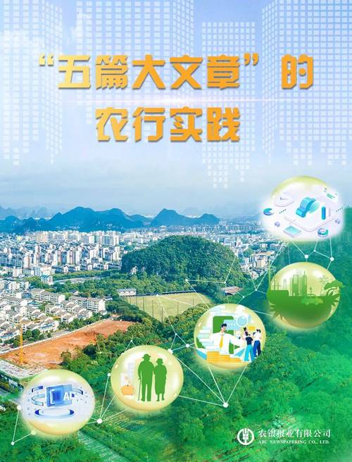 望牛墩税惠精细“滴灌”到企(政策企业税费滴灌优化) 汽修知识 望牛墩税惠精细“滴灌”到企(政策企业税费滴灌优化) 汽修知识