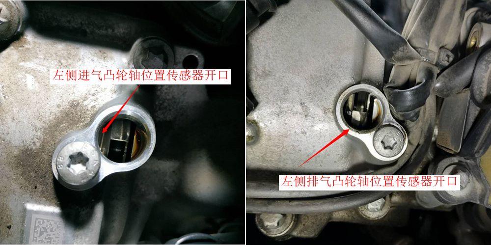 咋修(凸轮轴故障传感器位置性能) 汽修知识 咋修(凸轮轴故障传感器位置性能) 汽修知识