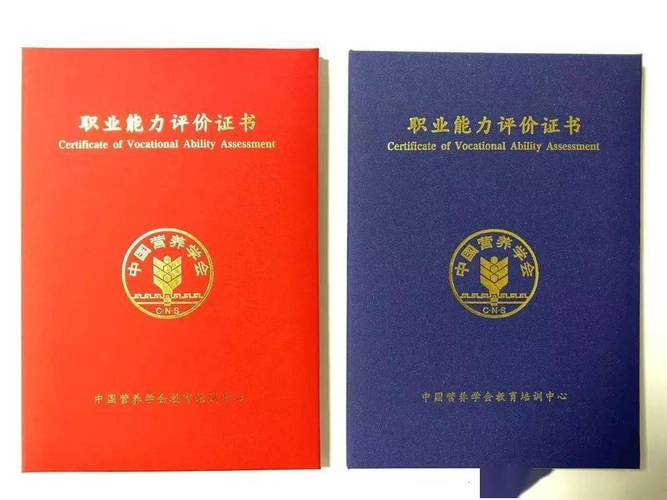 学什么专业可以考营养师资格证 学类资讯 学什么专业可以考营养师资格证 学类资讯