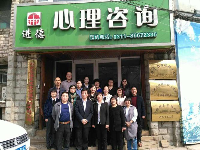 昆明心理咨询师培训机构哪个好 学类资讯 昆明心理咨询师培训机构哪个好 学类资讯