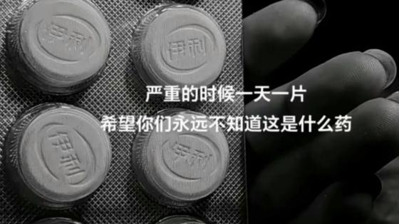 希望你永远也用不上(医院核酸孕妇配药话匣子) 汽修知识 希望你永远也用不上(医院核酸孕妇配药话匣子) 汽修知识