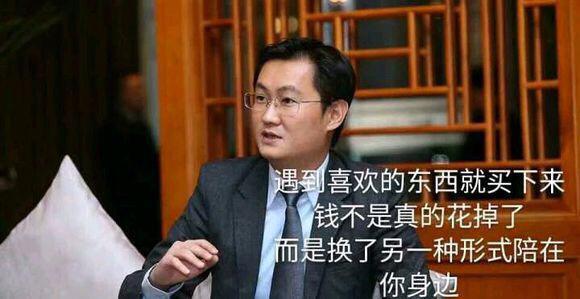 真的是你占便宜了么(保修终身的是占便宜块钱) 汽修知识 真的是你占便宜了么(保修终身的是占便宜块钱) 汽修知识