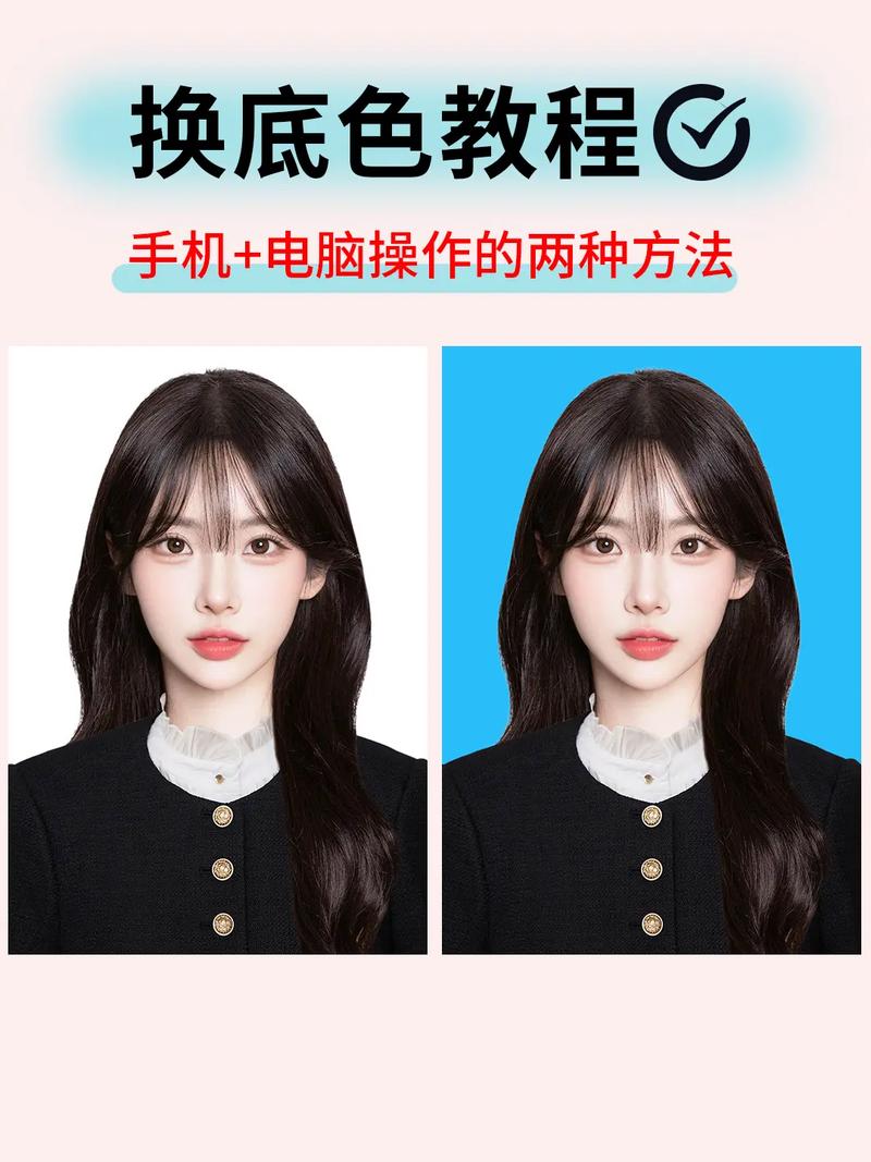 怎么变成蓝底证件照?变换方法总结好了(证件照方法好了背景变换) 汽修知识 怎么变成蓝底证件照?变换方法总结好了(证件照方法好了背景变换) 汽修知识