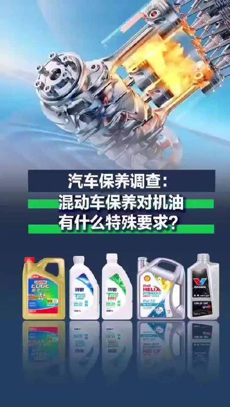 新乡汽车保养(保养机油汽车保养一件事车辆) 汽修知识 新乡汽车保养(保养机油汽车保养一件事车辆) 汽修知识