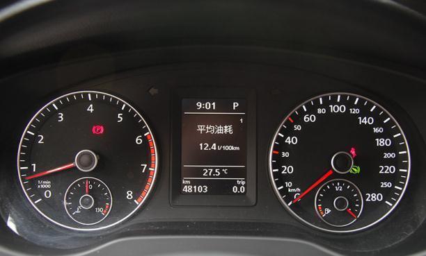 油耗相差是多少,说出来你可能不信(空调油耗不开你可能不) 汽修知识 油耗相差是多少,说出来你可能不信(空调油耗不开你可能不) 汽修知识