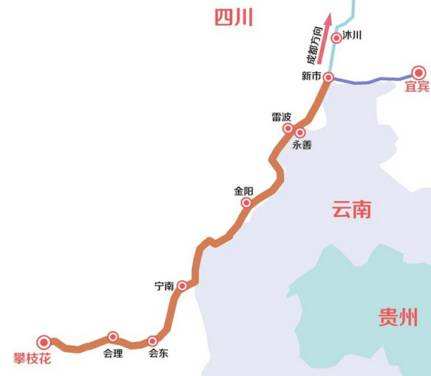 丽攀高速公路攀枝花段正式收取通行费(攀枝花攀高红星公路通行费) 汽修知识 丽攀高速公路攀枝花段正式收取通行费(攀枝花攀高红星公路通行费) 汽修知识