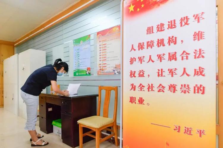栾城区退役军人服务中心(站)公布内容(退役军人栾城优抚工作) 汽修知识 栾城区退役军人服务中心(站)公布内容(退役军人栾城优抚工作) 汽修知识