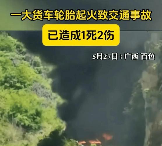几十辆小车被扎破轮胎!情况通报来了(来了轮胎小车情况通报车主) 汽修知识 几十辆小车被扎破轮胎!情况通报来了(来了轮胎小车情况通报车主) 汽修知识