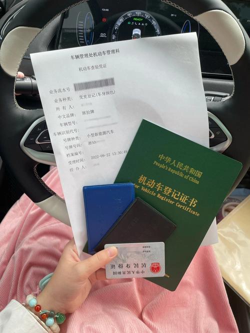干货!贴膜改色如何备案(机动车改色车辆受理备案) 汽修知识 干货!贴膜改色如何备案(机动车改色车辆受理备案) 汽修知识