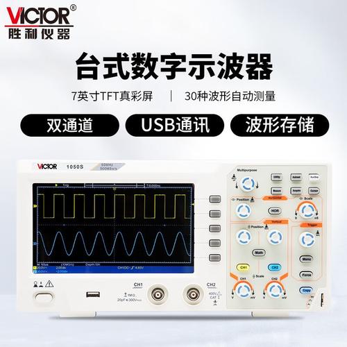 简单实用的示波器测量遥控器的方法(遥控器示波器测量波形实用) 汽修知识 简单实用的示波器测量遥控器的方法(遥控器示波器测量波形实用) 汽修知识