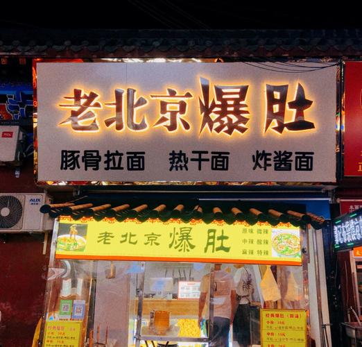 这家店回头客超多(公里数回头客车况这家块钱) 汽修知识
