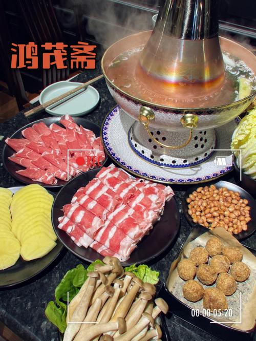 来啦(涮羊肉来啦烧烤中午高铁) 汽修知识 来啦(涮羊肉来啦烧烤中午高铁) 汽修知识