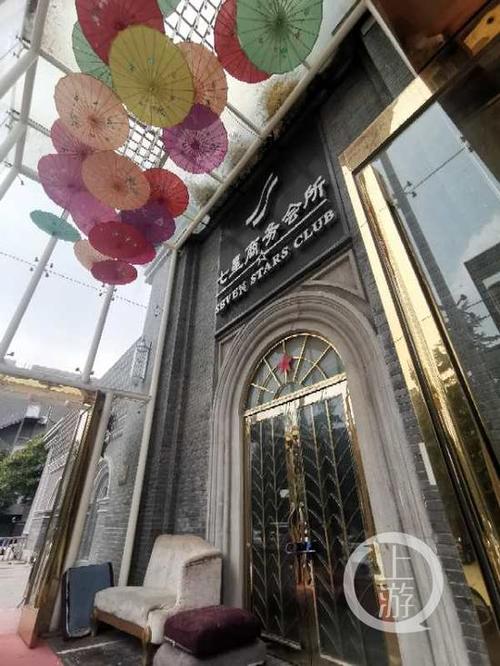 起底江苏徐州最大“色情集团”:10年组织卖淫16万次(卖淫开元会所失足集团) 汽修知识 起底江苏徐州最大“色情集团”:10年组织卖淫16万次(卖淫开元会所失足集团) 汽修知识