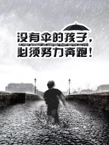 知道3处的人可能都不多,新老司机都应该知晓!(排水的人不多天窗新老) 汽修知识 知道3处的人可能都不多,新老司机都应该知晓!(排水的人不多天窗新老) 汽修知识
