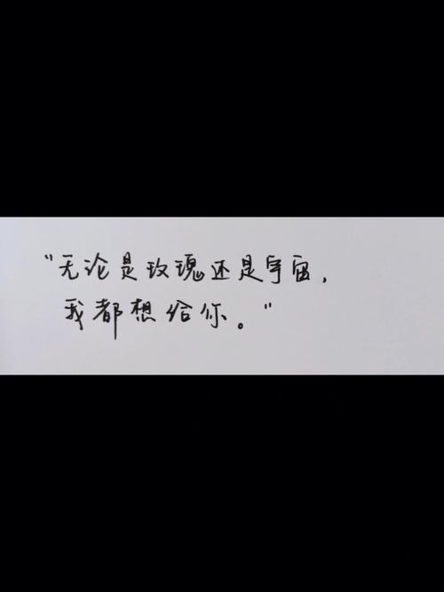 棋逢对手第九部沧沧海未深(72)爱钱的表现形式(寒星集团秘书县里的是) 汽修知识 棋逢对手第九部沧沧海未深(72)爱钱的表现形式(寒星集团秘书县里的是) 汽修知识