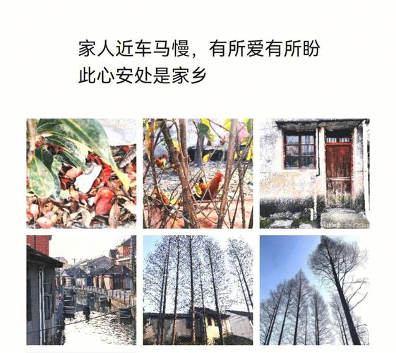 台青在辽宁:心安之处是家乡(之处孙子自己的大陆环球) 汽修知识 台青在辽宁:心安之处是家乡(之处孙子自己的大陆环球) 汽修知识