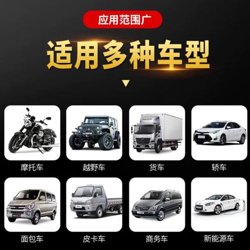 电动汽车遭遇充电难 商丘市供电公司:我市已有相关规划(充电电动汽车供电火神配电盘) 汽修知识 电动汽车遭遇充电难 商丘市供电公司:我市已有相关规划(充电电动汽车供电火神配电盘) 汽修知识
