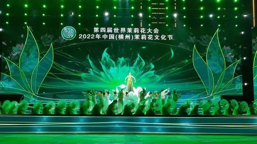 横县满城茉莉香迎接首届世界茉莉花大会 范文模稿 横县满城茉莉香迎接首届世界茉莉花大会 范文模稿