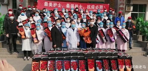 河南焦作10万朵康乃馨送给一线医护人员为这家花卉市场点赞 范文模稿 河南焦作10万朵康乃馨送给一线医护人员为这家花卉市场点赞 范文模稿