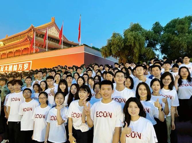 官宣北京名校2024级新生辅导员集体亮相萌新们快来认领 范文模稿 官宣北京名校2024级新生辅导员集体亮相萌新们快来认领 范文模稿