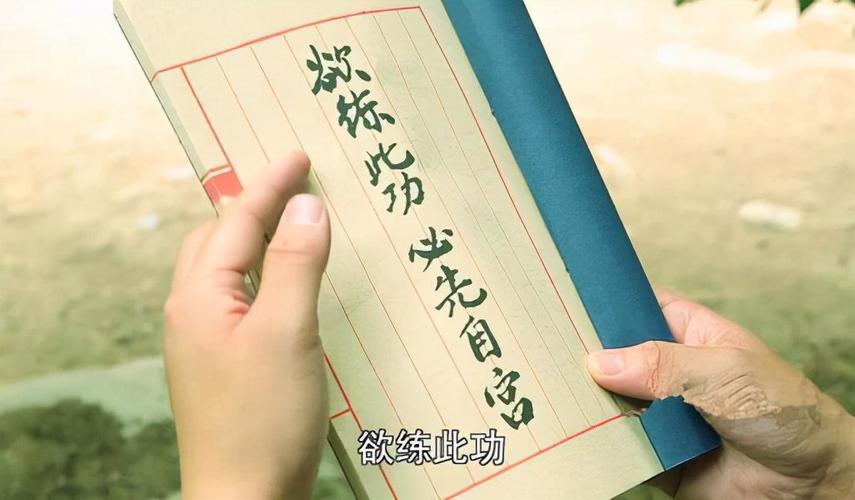 小说小伙购买地图贩子会心一笑顺手赠了小伙一颗药丸 范文模稿 小说小伙购买地图贩子会心一笑顺手赠了小伙一颗药丸 范文模稿