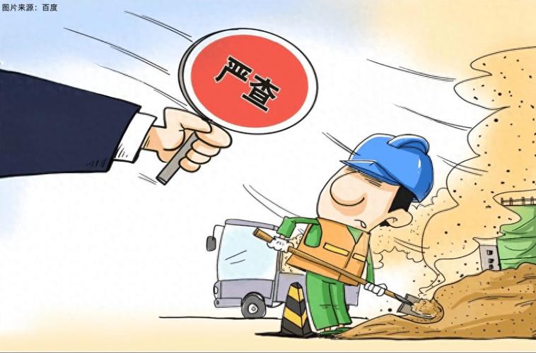 疫情防控不放松绿化养护不误时拖欠工资帮解决北京12345社情民意播报第1773期 范文模稿 疫情防控不放松绿化养护不误时拖欠工资帮解决北京12345社情民意播报第1773期 范文模稿
