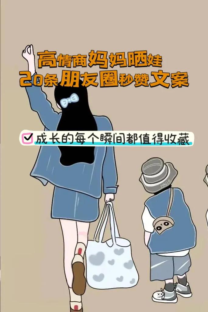 朋友开口要花花友机智回答高情商值得学习 范文模稿 朋友开口要花花友机智回答高情商值得学习 范文模稿