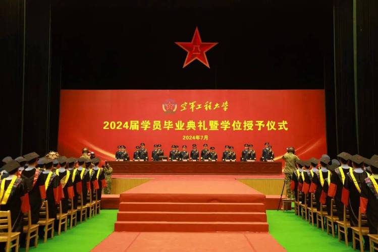 不负遇建 一路生花北京建筑大学2024年毕业典礼暨学位授予仪式隆重举行 范文模稿 不负遇建 一路生花北京建筑大学2024年毕业典礼暨学位授予仪式隆重举行 范文模稿