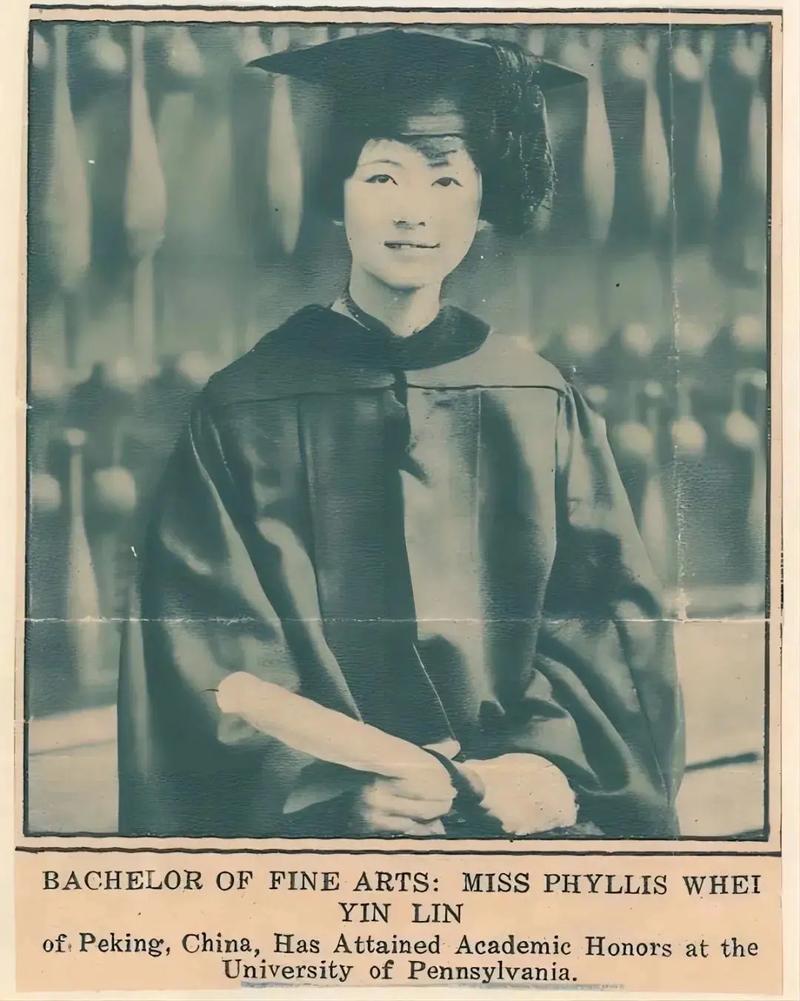 著名建筑师林徽因为何没有获得建筑学学位官方最新声明 范文模稿 著名建筑师林徽因为何没有获得建筑学学位官方最新声明 范文模稿