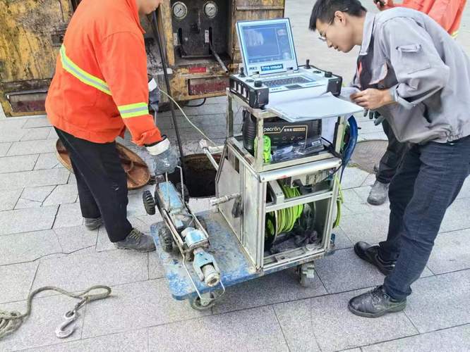 请问网上如何报考非开挖式管道施工员证书 是否可以考 范文模稿 请问网上如何报考非开挖式管道施工员证书 是否可以考 范文模稿