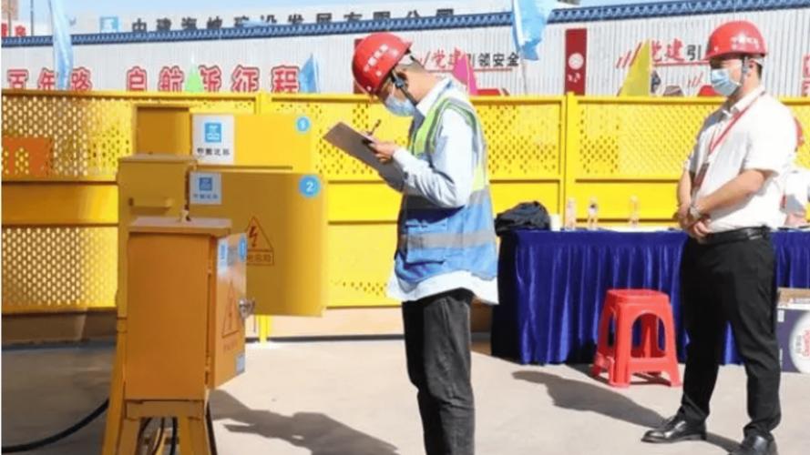 无锡安全员考试报名无锡安全员去哪里报名 范文模稿 无锡安全员考试报名无锡安全员去哪里报名 范文模稿