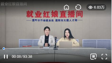 2019816兴宁招聘客服会计文员销售司机阿姨电工等 范文模稿 2019816兴宁招聘客服会计文员销售司机阿姨电工等 范文模稿
